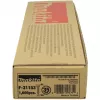 MAKITA juosta su varžtais 3,9x35mm /1000vnt. MID. METAL G/G plokštėms