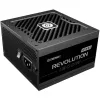 Enermax maitinimo blokas 1200W Rev3 80+ Gold ATX3.1