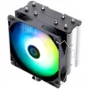 Thermalright Assassin X 120 Refined SE CPU aušintuvas 1 vnt. Juodas 120 mm