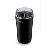 Kavos malūnėlis ESPERANZA EKC008K — 160 W, 70 g talpa, juodas