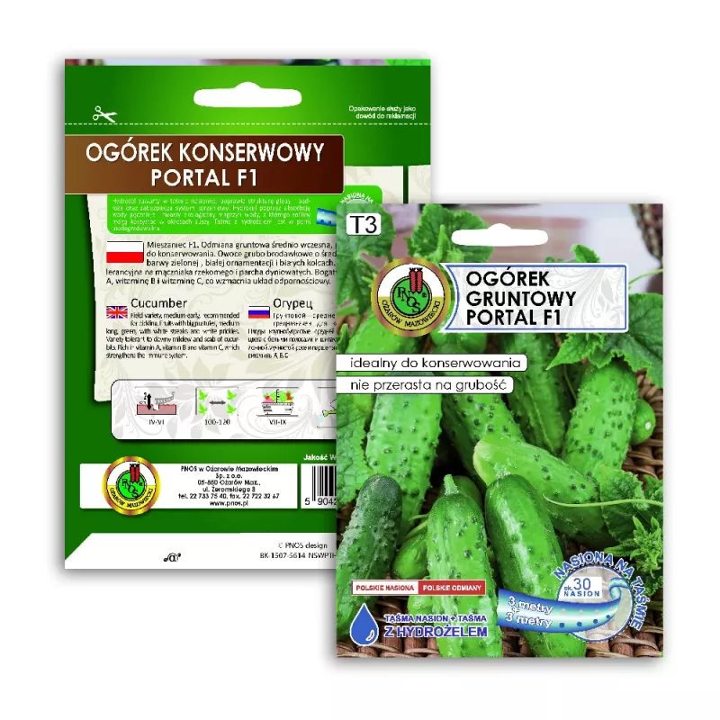 Agurkų sėklos Apte Cucumber Portal F1 — juosta 6 m, vidutinio ankstyvumo rauginimui skirtas hibridas