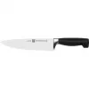 Virtuvinis peilis ZWILLING 31071-201-0