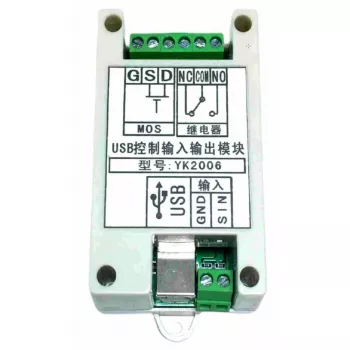 USB relė ALLNET ALL-USB-Relay-Android – relės išvestys ir įvestys Android įrenginiams