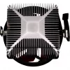 CPU aušintuvas Xilence XC035 A250PWM, daugializdis, 92 mm ventiliatorius, raudonas