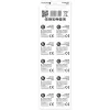 Šarminė monetinė baterija everActive G12 AG12 1,5V – 10 vnt. pakuotė