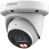 IP stebėjimo kupolinė kamera DAHUA IPC-HDW3849QM-S-IL — 6 MP (3288×1850), lubinis montažas, laidinis, PoE, balta