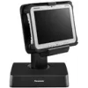 Panasonic POS stotelė FZ-VEBG12G – Dokingo stotelė su GigE – skirta Toughpad FZ-G1, FZ-G1 ATEX