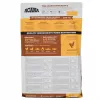 Acana Wild Prairie Cat – sausas ėdalas katėms – 4,5 kg