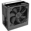 Maitinimo blokas Thermaltake Smart W3 600 W