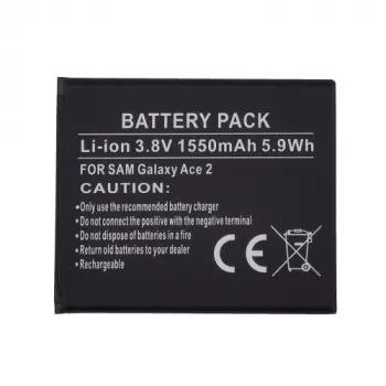 Baterija SAMSUNG Galaxy Mini2, Ace Plus