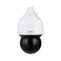 Dahua Technology WizSense SD5A232GB-HNR apsaugos kamera kupolinė IP apsaugos kamera Vidinei ir isorinei montruotei 1920 x 1080 pikseliai Lubos/Siena/Stulpas