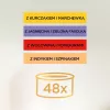 Šlapias kačių ėdalas maišeliuose Purina Gourmet Gold Savoury Cake Mix 48×85 g, suaugusioms katėms