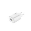 Maitinimo adapteris USB/USB-C 25W/FAST MRMA112-2 Mediarange