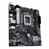 ASUS PRIME H610M-A R2.0 pagrindinė plokštė, Intel LGA1700, micro-ATX