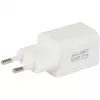 Kroviklis ALLNET PSU-GaNPD-USB-1A1C-45W 45W USB-C PD ir USB-A QC GaN įkroviklis