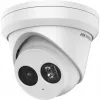 Hikvision DS-2CD2383G2-IU(2.8mm) 8MP IP stebėjimo kupolinė kamera