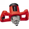 Betono maišyklė Einhell TC-MX 1200 E, 1200 W