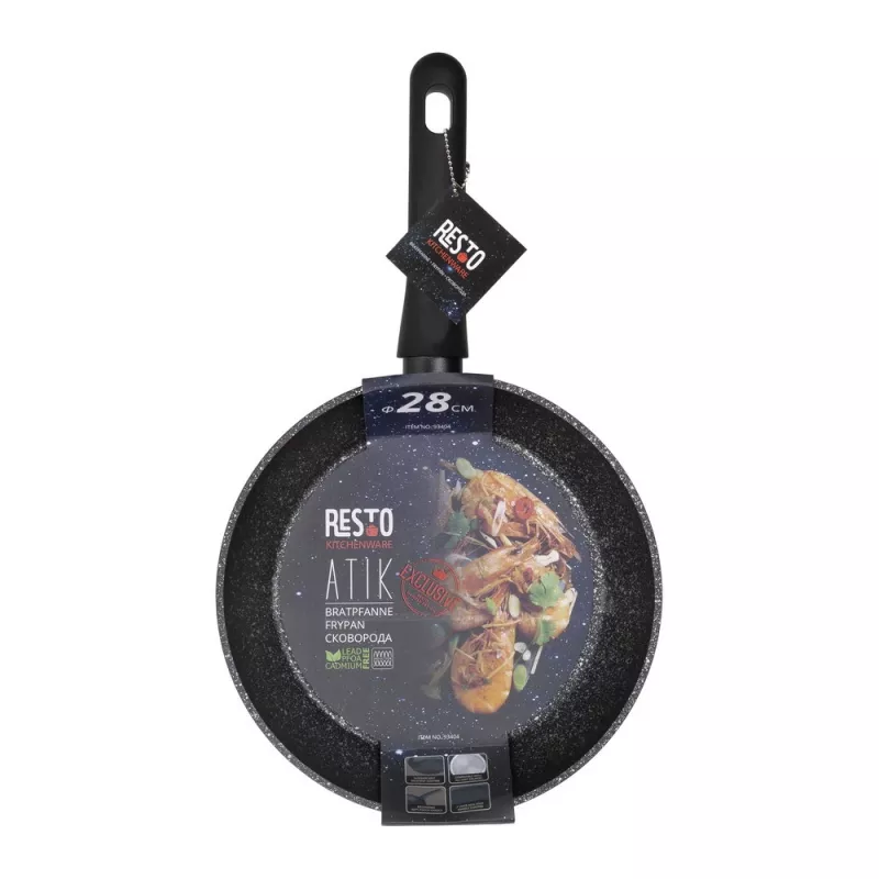 Resto Kitchenware Atik universali keptuvė apvali