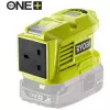 Ryobi 5133004895 230V keitiklis 18V įrenginiams
