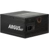 Intertech Inter-Tech ArgusNT HA-1000BA4 1000W 80+Gold ATX3.1 (1000W) maitinimo blokas