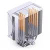 Aušintuvas CPU Jonsbo CR-1000MAX 120mm RGB Baltas