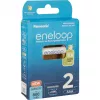 Įkraunamos baterijos PANASONIC ENELOOP AAA 800 mAh 2 vnt. (BK-4MCDE/2CP)