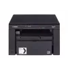 Canon i-SENSYS MF3010 lazerinis daugiafunkcis įrenginys A4, 1200 x 600 DPI, 18 ppm