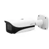 Dahua Technology Pro DH-IPC-HFW5442EP-ZE-2712-S3 IP stebėjimo kamera, 2688 x 1520 pikselių, 2.7–12 mm objektyvas
