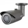 Hanwha Wisenet QNO-6012R Pilka