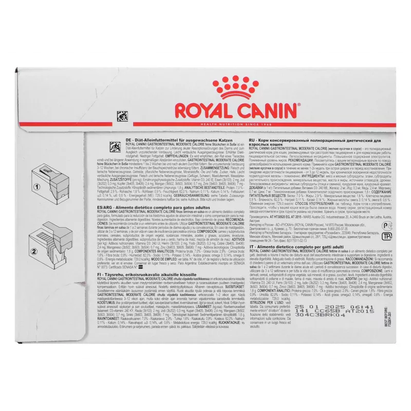 Šlapias kačių ėdalas Royal Canin Gastrointestinal Moderate Calorie 12 x 85 g pakeliai, suaugusioms katėms, mėsos skonis, 82,2% drėgmės