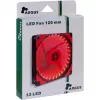 INTER-TECH Argus L-12025 120mm korpuso ventiliatorius - juodas