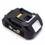 Baterija Extra Digital TB921997