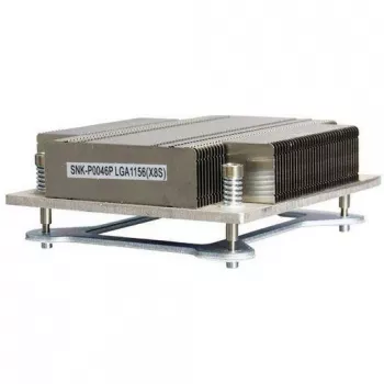 Radiatorius / aušintuvas Supermicro SNK-P0046P