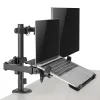 Sieninis monitoriaus laikiklis SBOX LCD-LM01-2 13–27 colių, max 12 kg, VESA 100x100