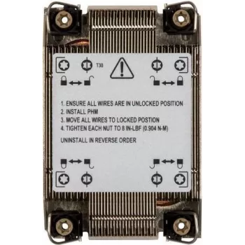 Supermicro SNK-P0087P aušintuvas procesoriui (radiatorius)