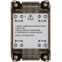 Supermicro SNK-P0087P aušintuvas procesoriui (radiatorius)