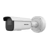 IP stebėjimo kamera Hikvision DS-2CD3686G2-IZS 4MP vidaus ir lauko 360°