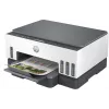 Daugiafunkcis spausdintuvas HP Smart Tank 720 – terminis rašalinis, spalvotas, A4, Wi‑Fi, dvipusis, 4800x1200 dpi