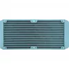 TOUGHLIQUID 240 ARGB Sync All-In-One skysčio aušintuvas turkio spalvos, 240 mm