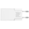 Kintamosios srovės patalpų mobiliojo įrenginio įkroviklis 4smarts 541509 — 100–240V, USB-A + USB-C, 1.5 m laidas, greitas įkrovimas, baltas