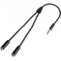 Speaka Professional SP-7870032 Priedas Ryšiams Juoda