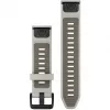 Garmin Quickfit dirželis, pilkas, smėlio spalvos, tinka Approach S70 (42 mm) ir D2 Delta S