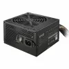 Cooler Master MPW-5001-ACBW-BE1 Elite NEX 230V, ATX, 500W, juodas