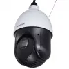 Hikvision DS-2DE4425IW-DE(T5) apsaugos kameros kupolas IP lauko kamera 2560 x 1440 pikseliai Lubos/siena