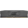 Atminties rinkinys CORSAIR VENGEANCE DDR5 32GB (2x16GB) 6000 MT/s CL38 pilka