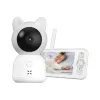 Kūdikio stebėjimo kamera XENON X7202 su monitoriumi, Wi-Fi, 2.4 GHz, 3 MP, dvipusis garsas, SD, balta