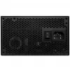Maitinimo blokas Lian Li EG1200G 1200 W