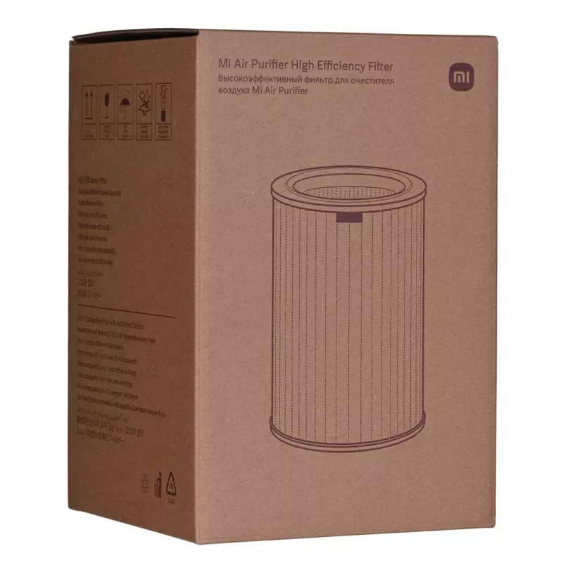 Oro valytuvo HEPA keitimo filtras Xiaomi SCG4021GL, 360° trijų sluoksnių, CADR 380 m³/h, 200×200×293 mm