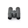 KODAK BCS600BK žiūronai, 12x, 32 mm, stogo prizmė, FC lęšiai, juodi, 344 g