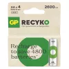 Baterijos R6/AA NI-MH 2600 mAh lizdinėje pakuotėje 4 vnt.